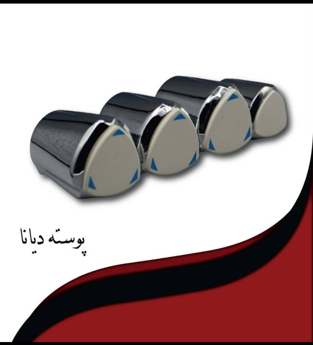 قیمت پوسته دسته شیر مخلوط مدل دینا